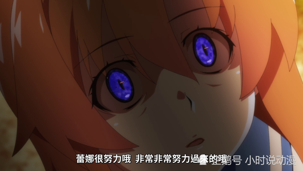 重入惨剧轮回,古手梨花为何信心满满?因为雏见泽的游戏也有规则