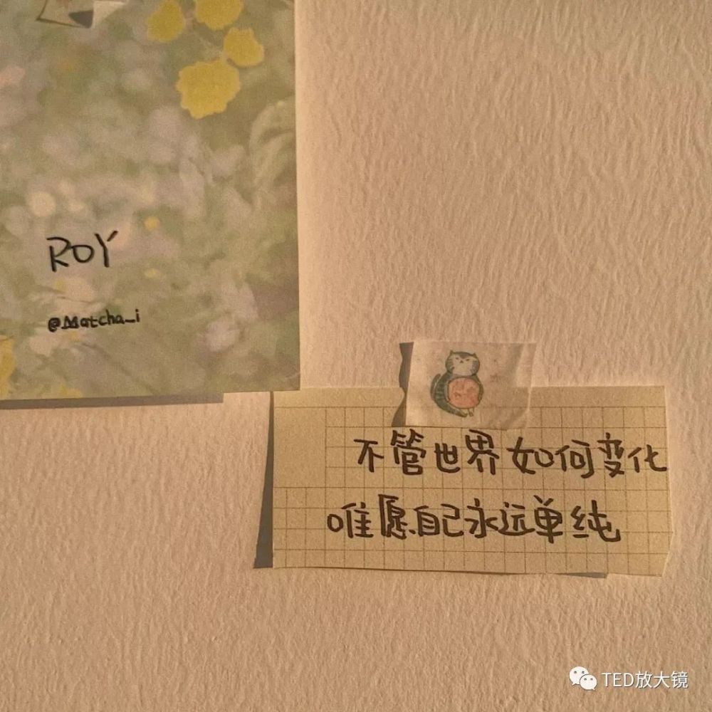 【文案】适合冬天发朋友圈的文案?