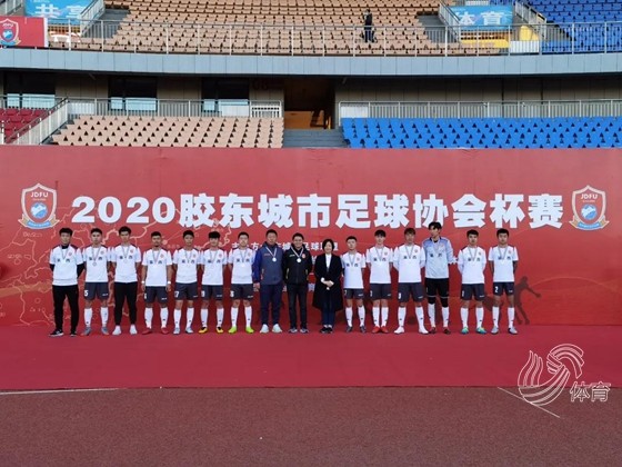 2020胶东经济圈gdp_胶东经济圈潍坊