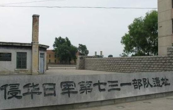 731部队细菌战实录:给中国人灌霍乱牛奶,往血液里注射鼠疫病毒!