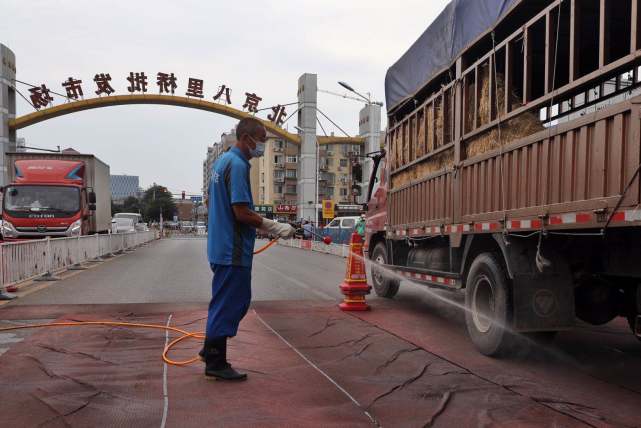 北京通州八里桥市场恢复零售业务,封闭管理与批发区互不交叉