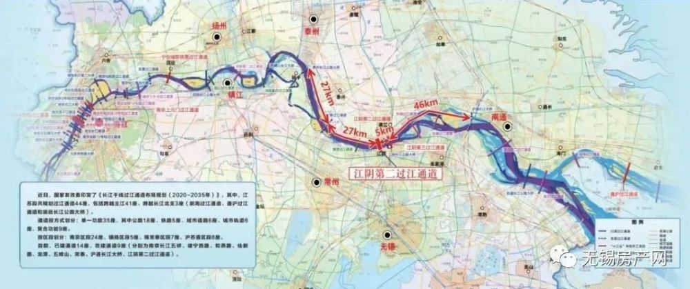 江阴第二过江通道—江阴靖江长江隧道,2020年4月28日开工,计划2025