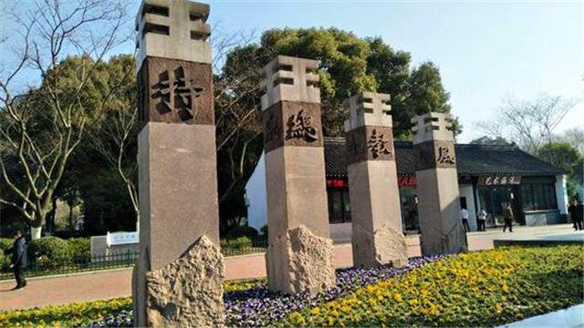 江阴GDP同那个省相同_江阴公交车的图片(3)