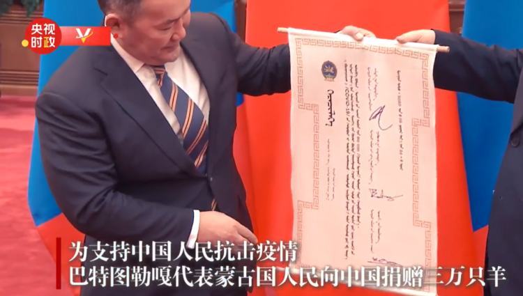 捐献GDP是什么意思_gdp什么意思(3)