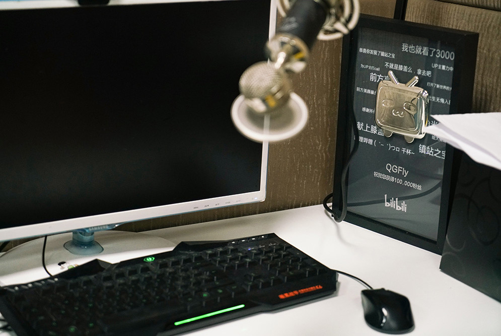 峡谷里的荣耀与忧伤：电竞少年之青春残酷物语