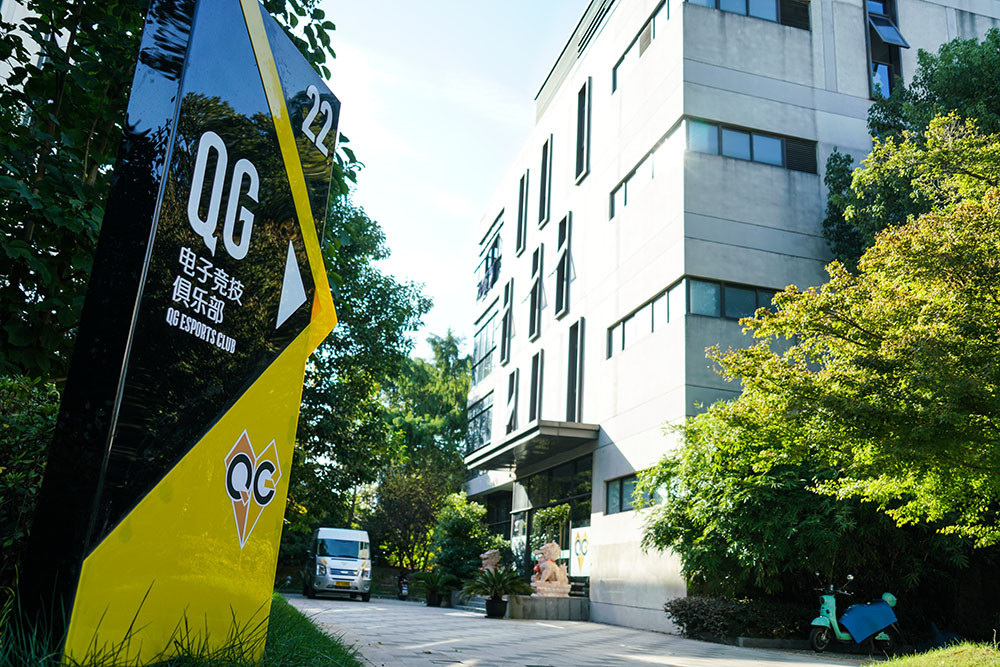 峡谷里的荣耀与忧伤：电竞少年之青春残酷物语