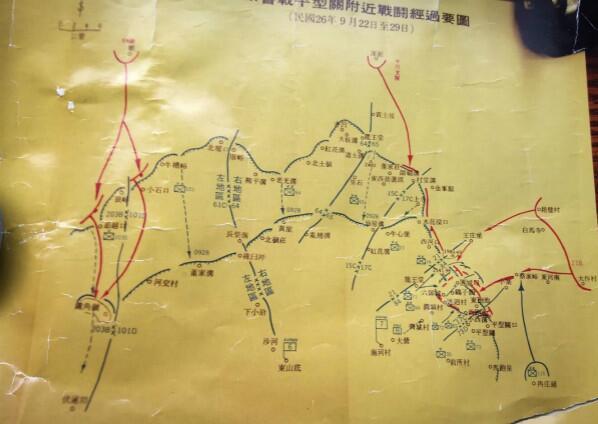 平型关战役的另一面:72师434团千五将士的壮烈殉国