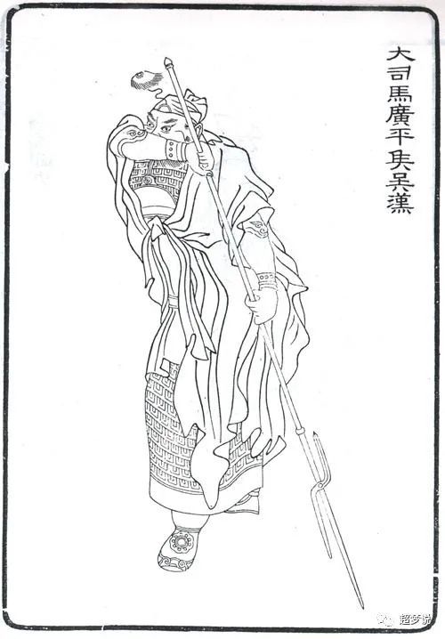 【珍藏】东汉《云台二十八将》古代画像及人物简介,是否有你老乡?