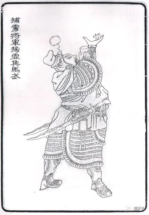 【珍藏】东汉《云台二十八将》古代画像及人物简介,是否有你老乡?