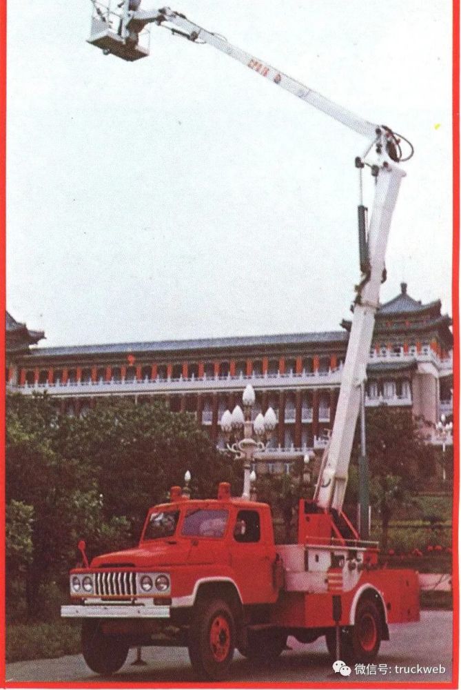 11.9消防宣传日 老东风老解放老黄河的消防车照片再来一波_腾讯新闻