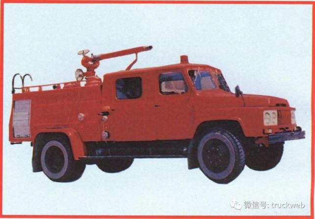 9消防宣传日 老东风老解放老黄河的消防车照片再来一波