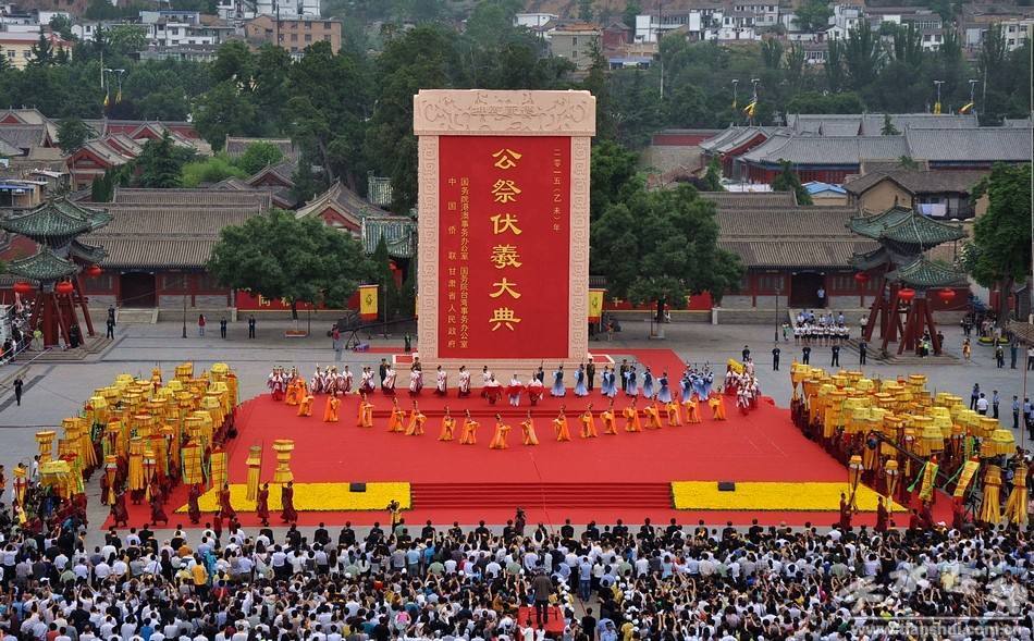 甘肃天水伏羲庙,全球华人寻根祭祖圣地,被誉为"中华第