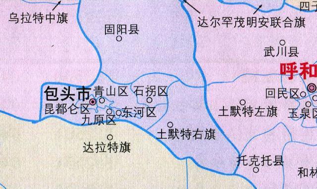 土默特人口_土默特右旗地图(2)