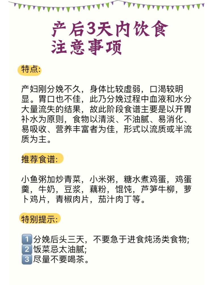 世界二战美国经济总量排名_世界经济总量排名(3)