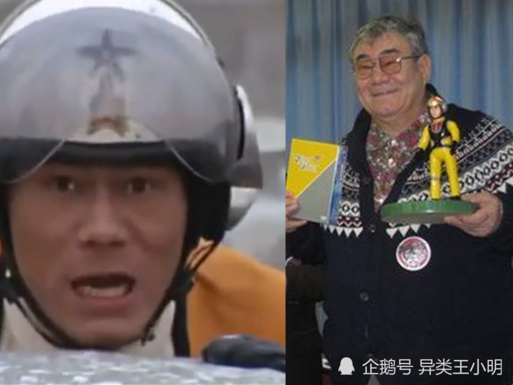 初代奥特曼主演54年后现状,队长病故,一个家里上吊,他