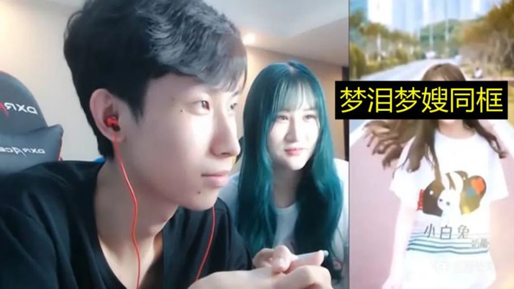 梦泪时隔2个月再秀恩爱,深情表白化身情话王子,说出5个字羡煞旁人!