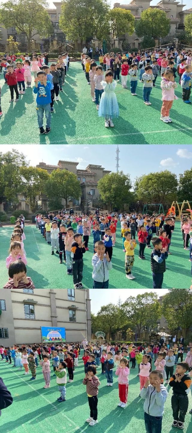学校热点1|金棕榈幼儿园:活力早操,悦动童年