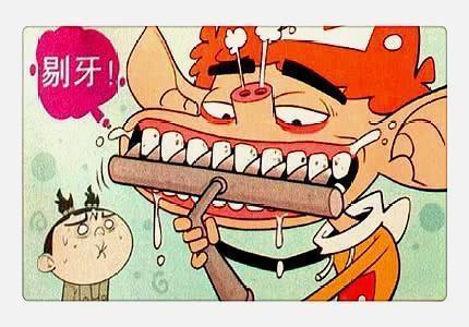 阿衰漫画:小衰"九齿钉耙剔牙"有点皮?大脸"以一敌三"厉害!