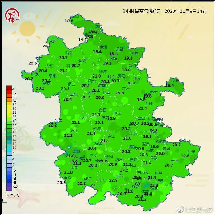 当涂县人口_可怕 当涂今天最高气温39.5 熬过最后10天,当涂人就.....