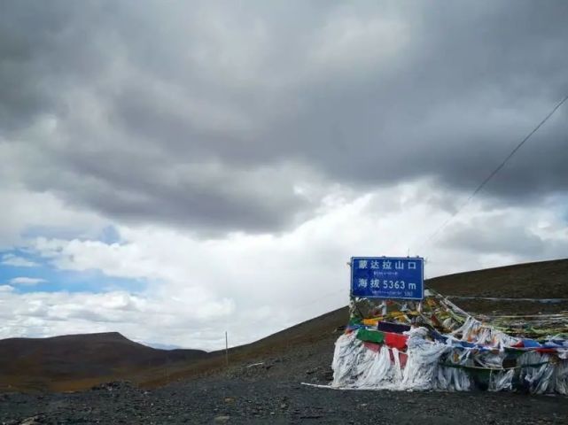 2020国庆西藏山南库拉岗日徒步,萨普神山