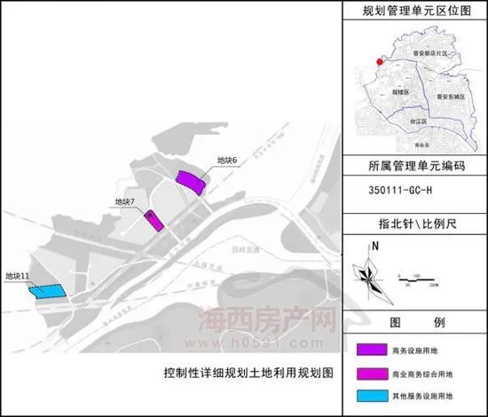 土地】晋安区规划两幅商务用地,共计32亩,位于|晋安区|地块|福州