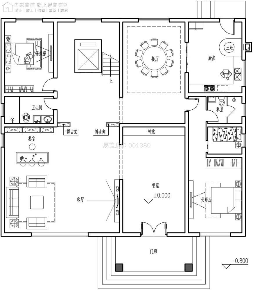 湖南湘潭 建筑风格:欧式风格 建筑层数:3层 建筑方向:坐北朝南 建筑