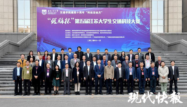 "南京市综合交通运输学会秘书长赵晶夫认为,这场比赛将精准助力交通