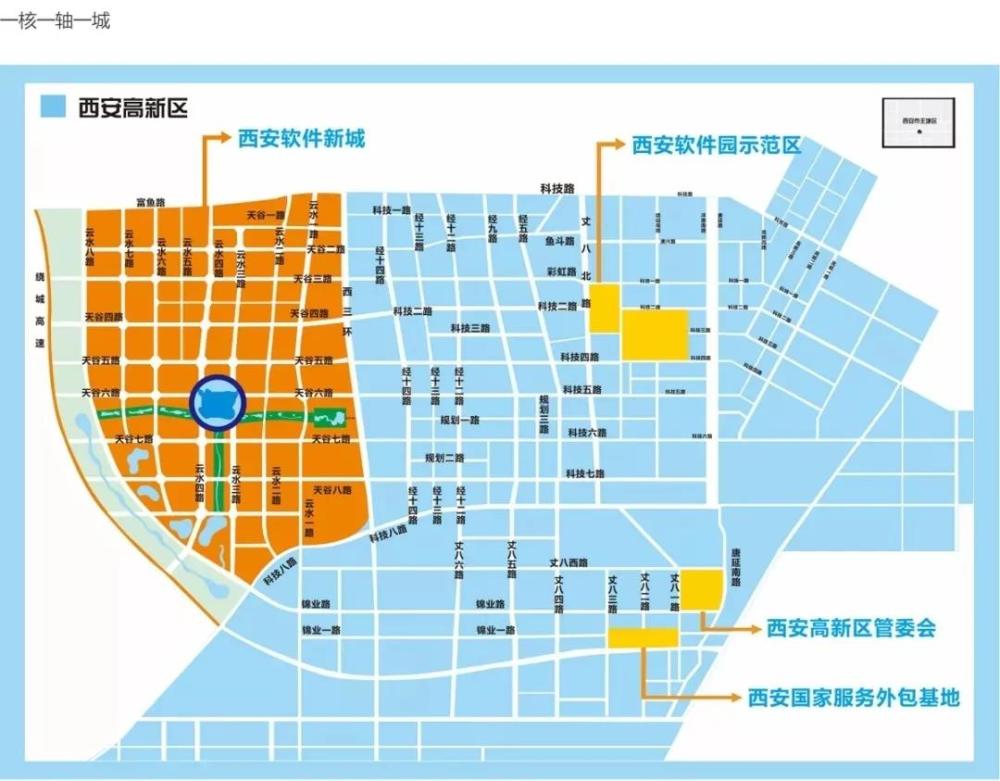 号称"西部硅谷",西安高新区软件新城能承载这么高期望