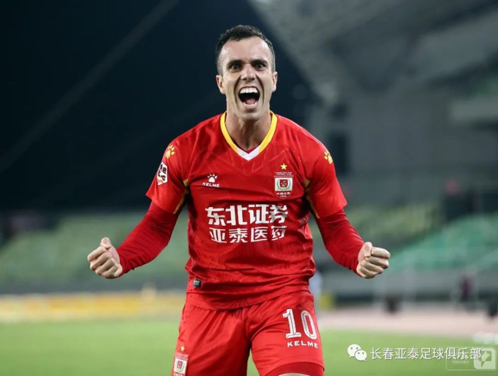 进球者:谭龙帽子戏法 塞尔吉尼奥