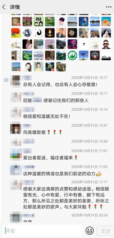 偶遇抗疫医生,西安市民不仅塞礼物还大胆表白,朋友圈都"炸锅"了