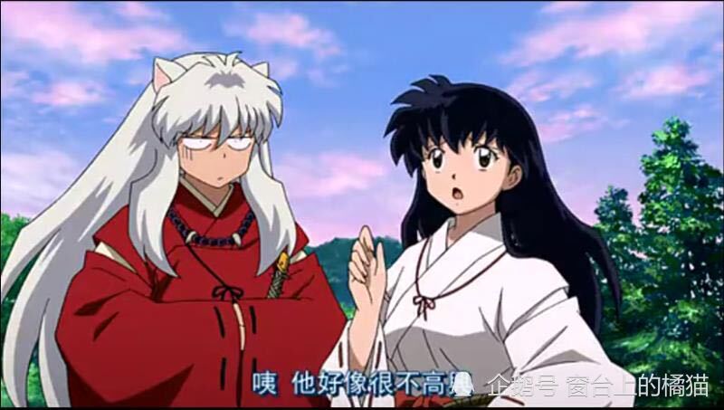 《犬夜叉》第二季《半妖夜叉姬》第一集图文解析