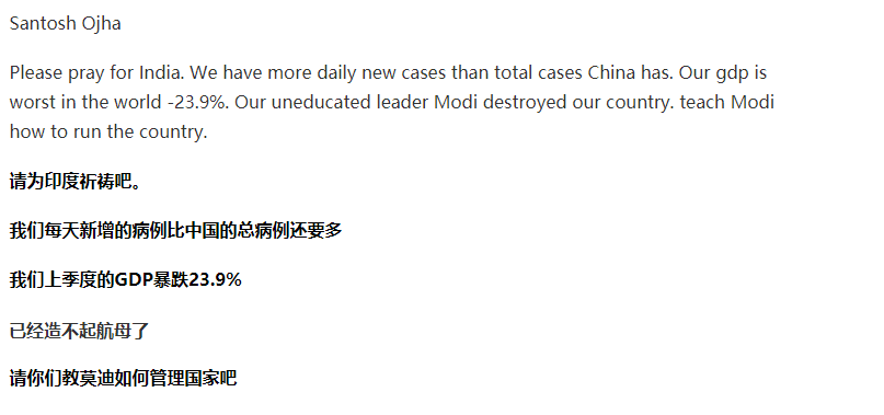 外国网友评论中国第一季度gdp_美国一季度GDP点评 史上最快复苏(3)