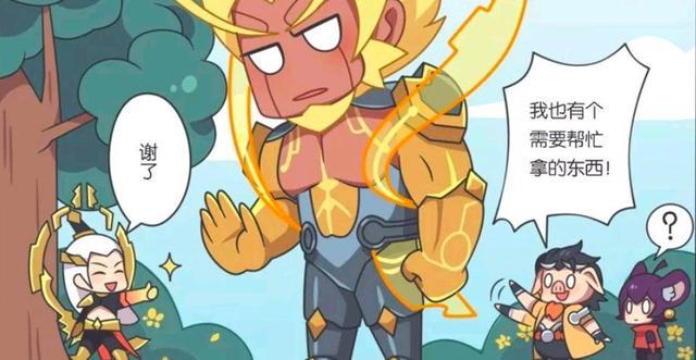 王者荣耀漫画猪八戒太想念嫦娥了所以他请盘古把月亮摘下来