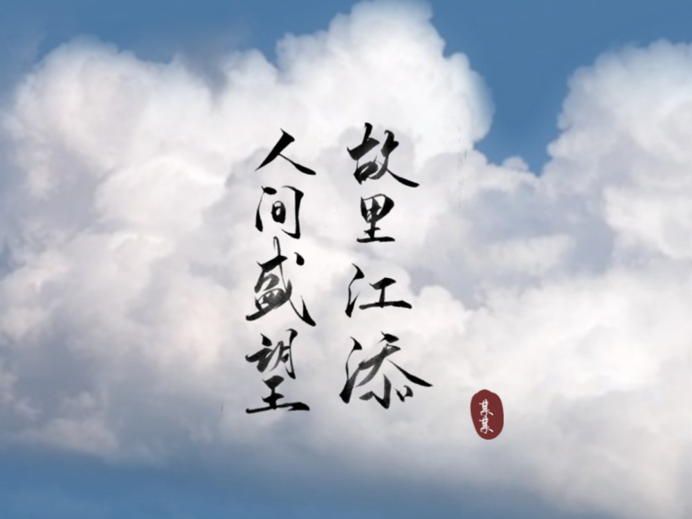 还是对《某某》下手了!《某某》确定影视化,谁能演江添,盛望?