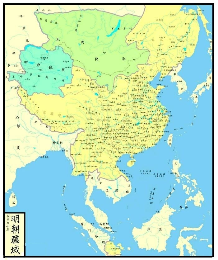 明朝行政区划两京十三省三级四级并存和民政军事司法分立