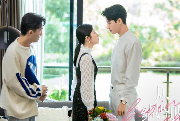 从结婚开始恋爱还未完龚俊又一新剧看到女主不追可惜
