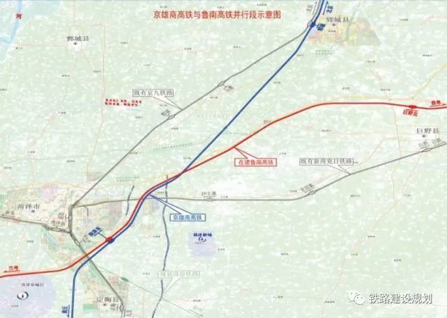 济南至枣庄高铁