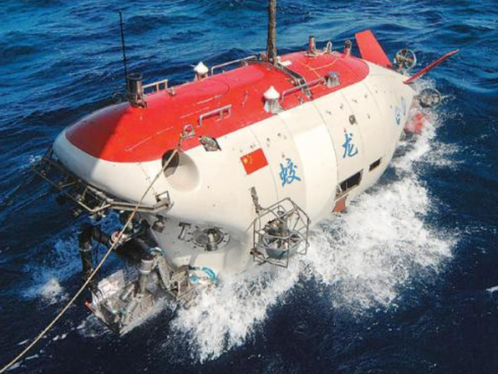 "蛟龙"号7000米级载人潜水器完成了它的终极挑战,最终将记录保持在了