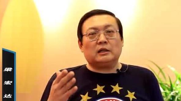 《老梁故事汇》梁宏达被迫退圈,他到底因为什么惹了"众怒"?
