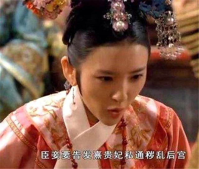 《甄嬛传》中的莫言师太竟然敢在皇后发动的"滴血验亲