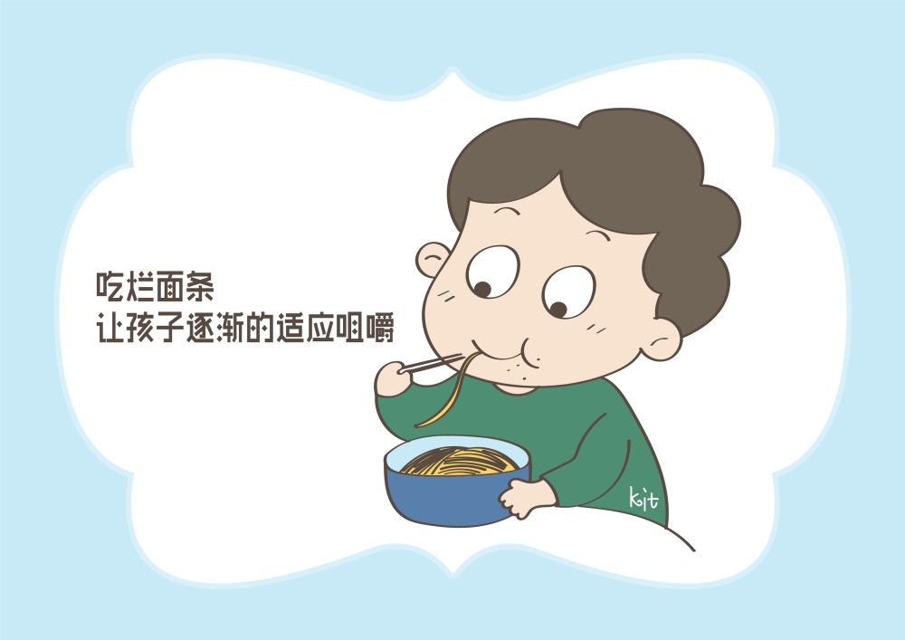 孩子咀嚼能力差颜值低原来和日常错误饮食习惯有关