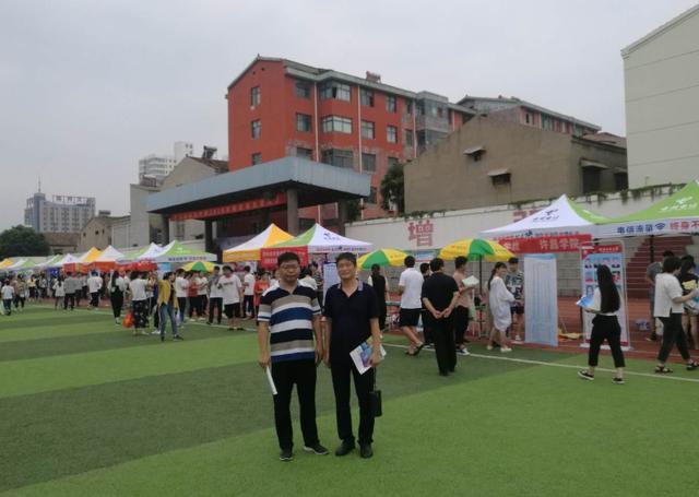 开封学校排名(2)