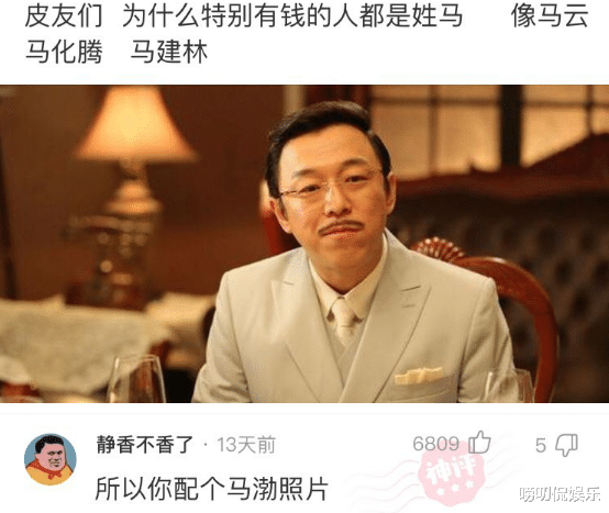 从姓总人口_天津总人口曲线图(3)