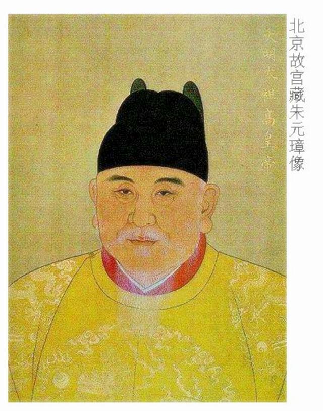 世人都说朱元璋的画像奇丑无比,其实,这才是真正的"之