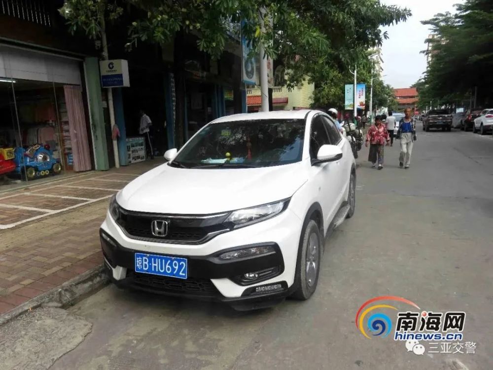 违法地点:吉阳区同心路段违法时间:11月8日车牌号:琼bhf521违法地点