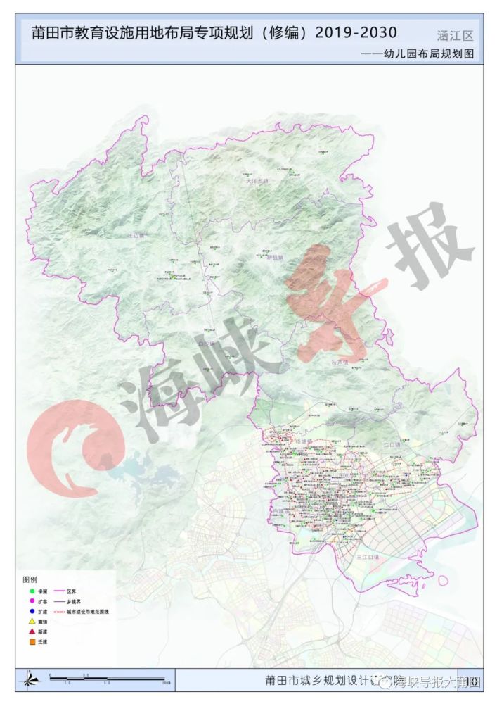 涵江江口镇人口_曾涵江