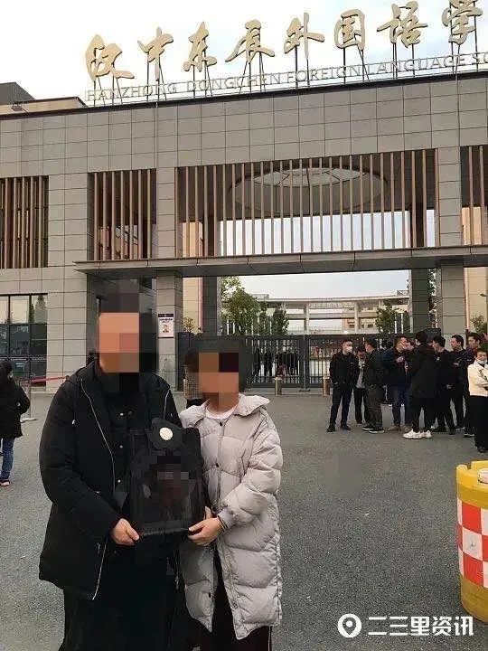 汉中三年级女生坠楼情况通报!