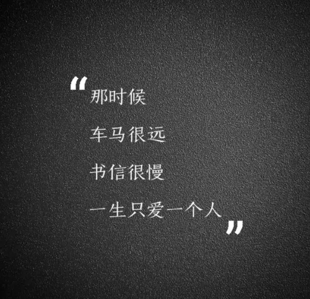 12句让人"崩溃大哭"的英文说说:喜欢的人,眼里都是别人……!