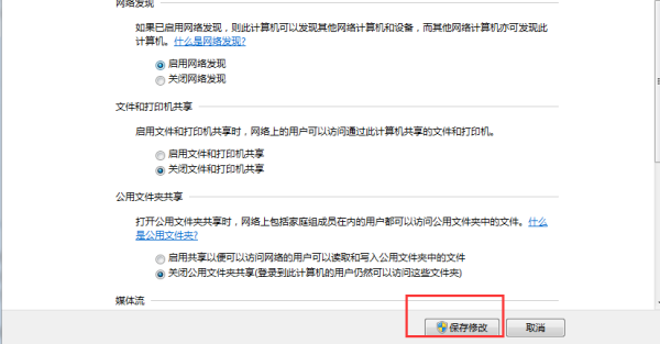 两台电脑怎么传文件（两台电脑怎么传文件最快）