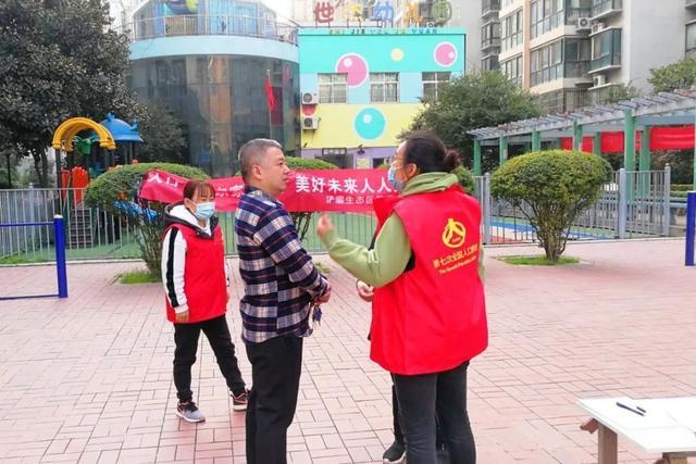 人口普查房间数是啥意思_人口普查